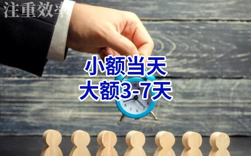 梁子湖清欠公司